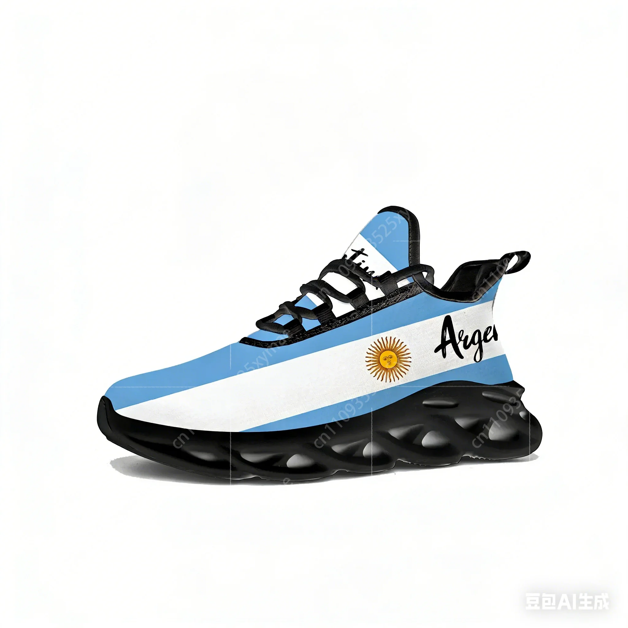 Sewing Nylon - Argentijnse vlag Flats Sneakers Heren Dames