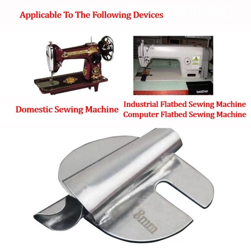 Industriële huishoudelijke naa - Sewing Hemming recensie en prijs