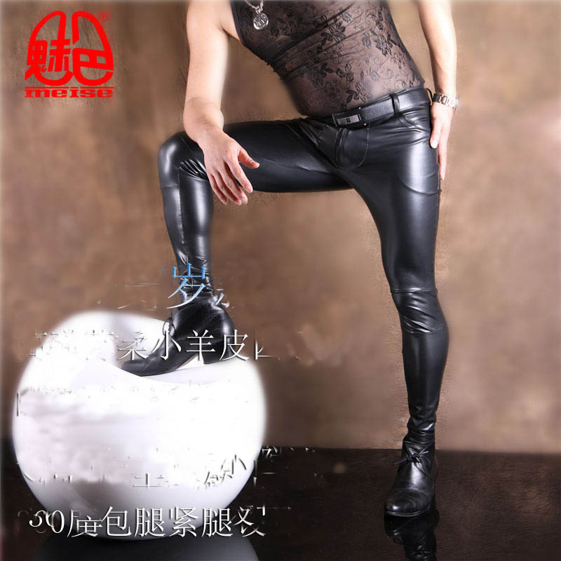 Heren PU-leer Skinny Jeans Sti - Sewing Latex recensie en prijs