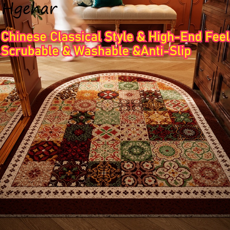 Deurmat Hoogwaardig gevoel Mid - Century Textile & Sewing Supply Reviews recensie en prijs