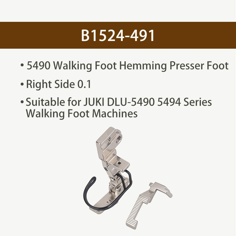 5490 Wandelvoet zoomvoet B1524 - Sewing Hemming recensie en prijs