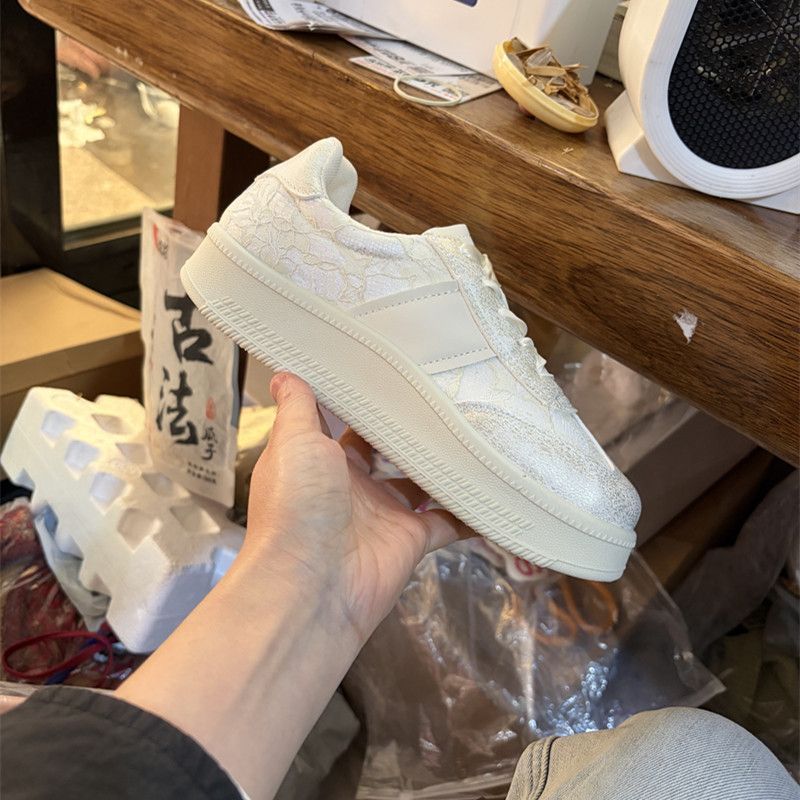 Duitse Trainer Sneakers Dames  - Sewing Latex recensie en prijs